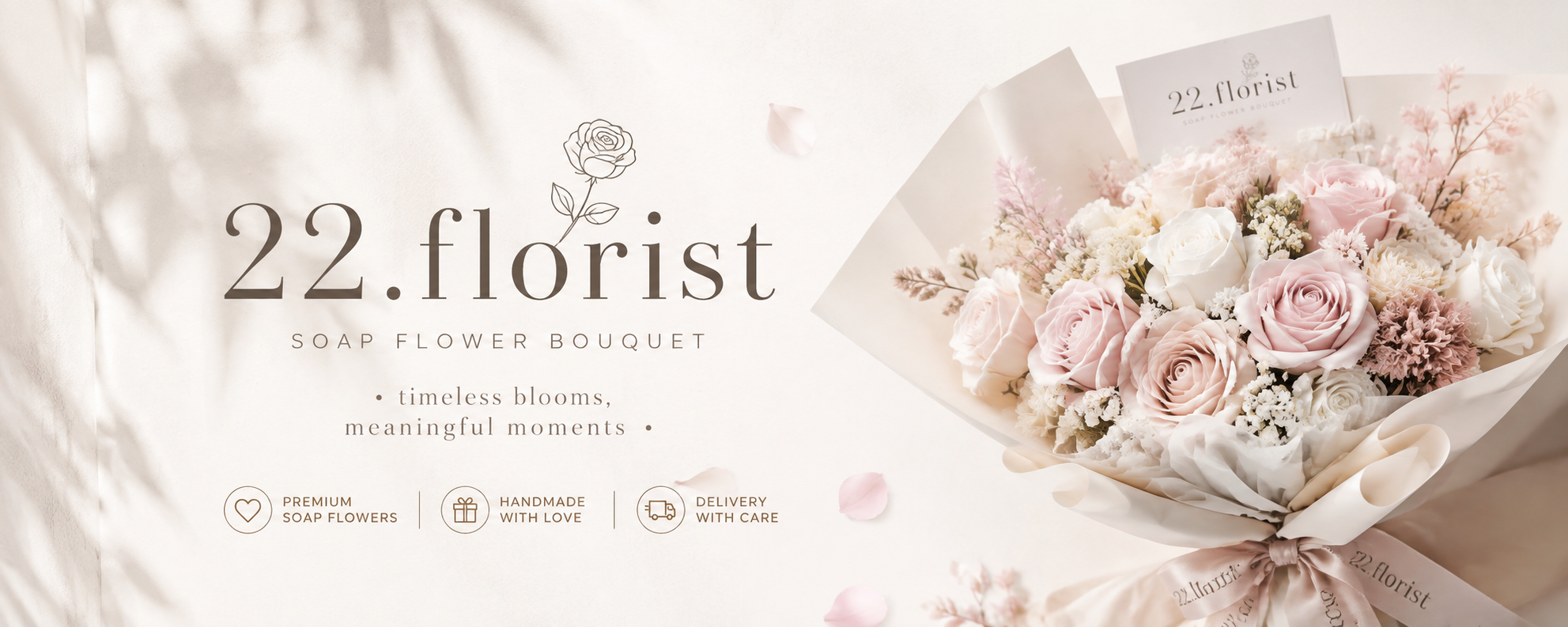 22.Florist