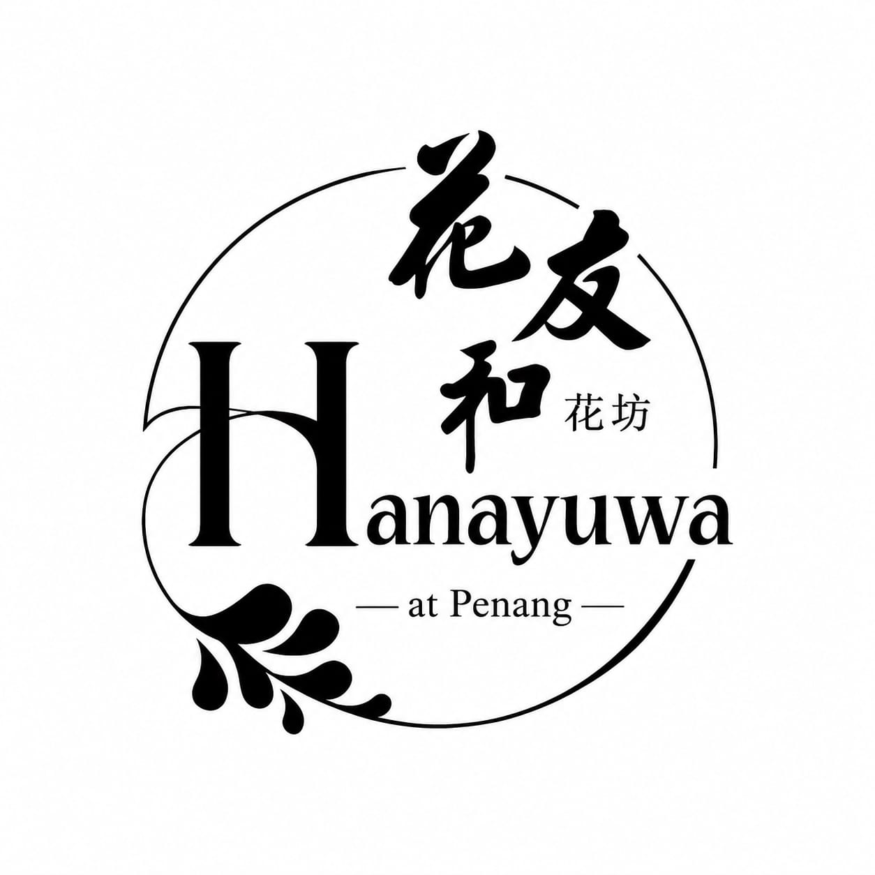 HANAYUWA FLORIST