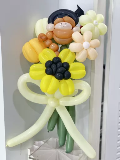 Graduate Balloon 🎈 Bouquet