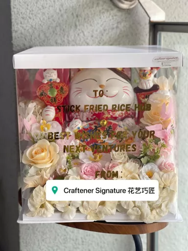 Fortune Cat Blooms (Soap Flower)