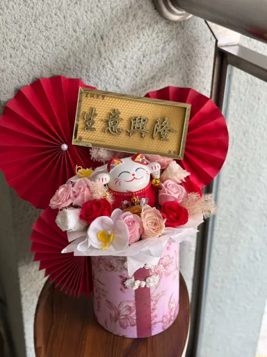 Heartfelt Gifts Mini plaque (Soap Flower)