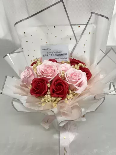 Blush & Crimson Rose Bouquet