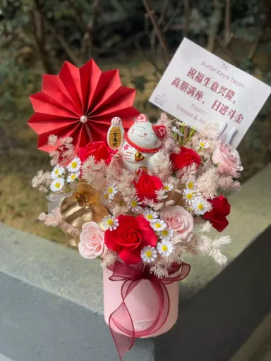 Lucky Fortune Charm Box (Soap Flower)