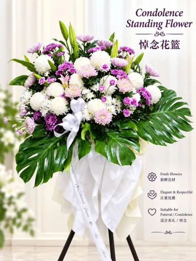 Condolence Standing Flower