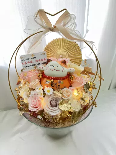 Lucky Fortune Maneki Cat Floral Gift Basket