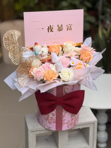 Fortune Blossom Opening Box (Soap Flower)