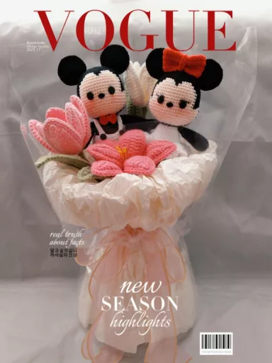 Handmade Crochet Mickey & Minnie Mouse Tulip Bouquet