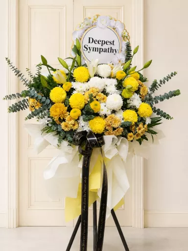 Golden Tribute Condolence Flower Stand | 金暖追思